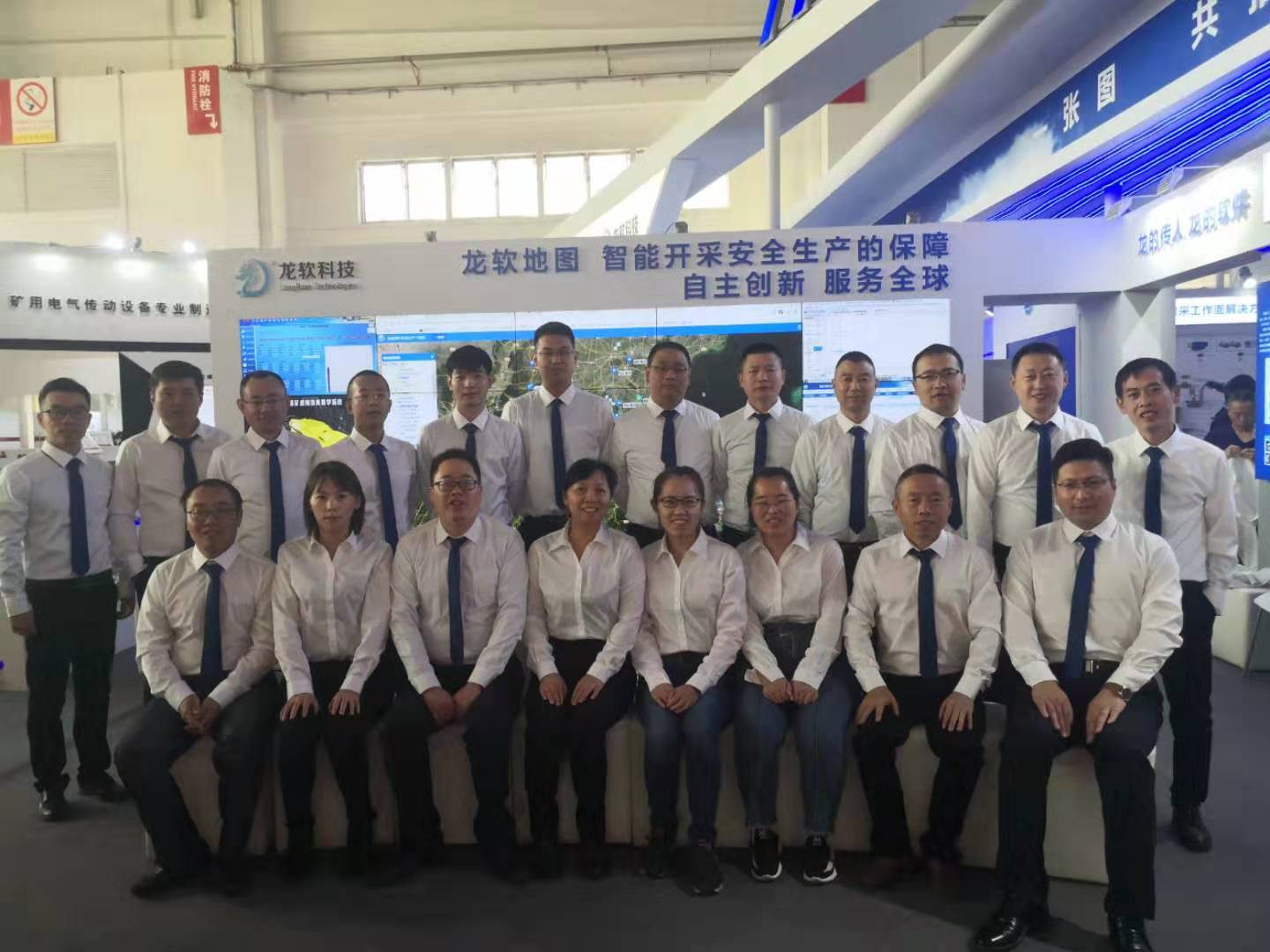 兴发游戏xf员工.jpg 兴发游戏xf员工.jpg