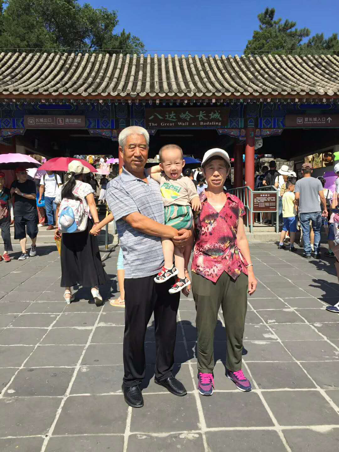 图片4.png 图片4.png