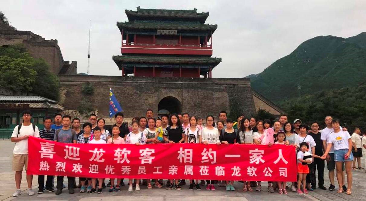 兴发xf(中国区)游戏有限公司