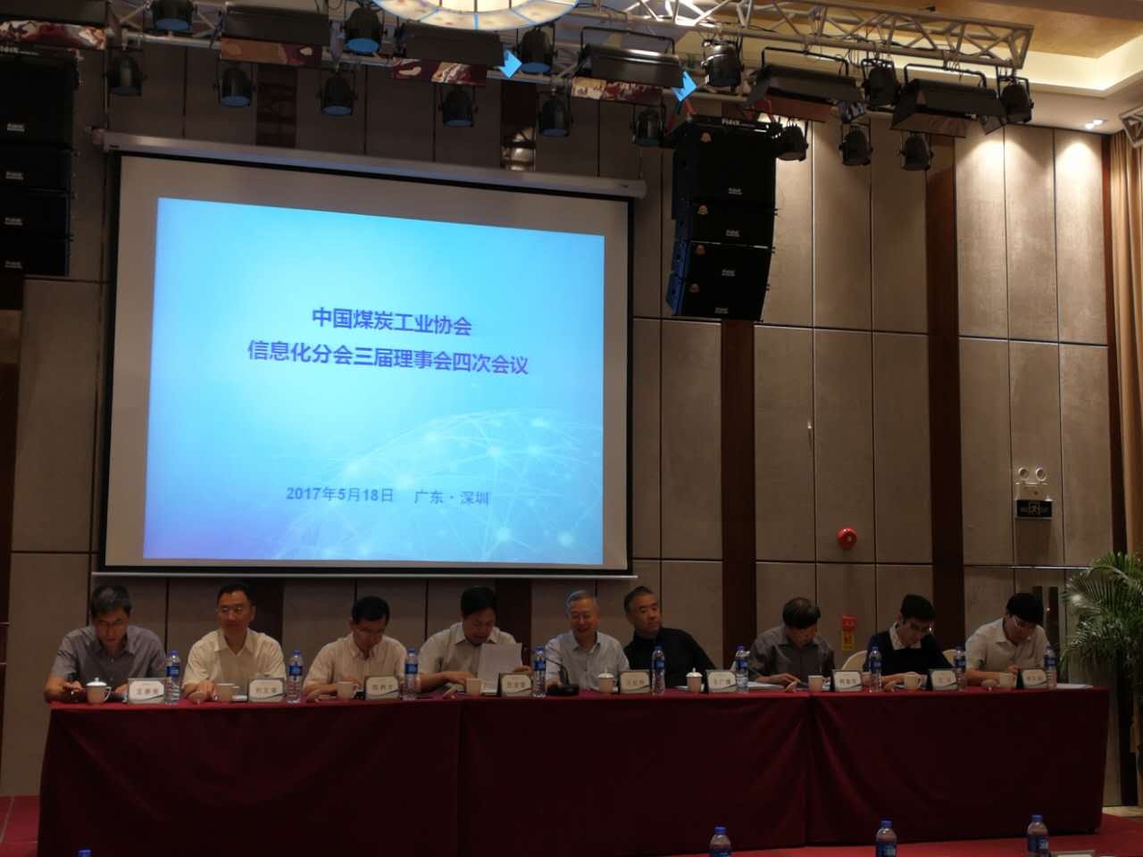 兴发xf(中国区)游戏有限公司