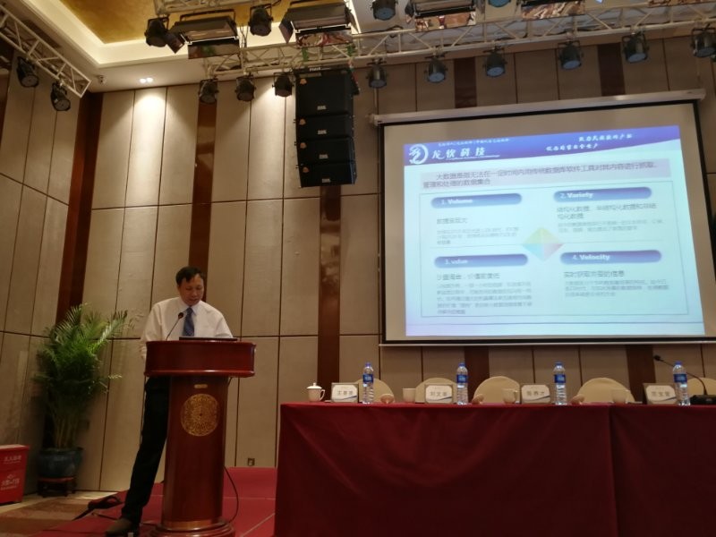兴发xf(中国区)游戏有限公司