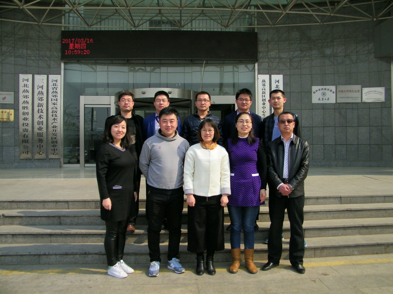 兴发xf(中国区)游戏有限公司
