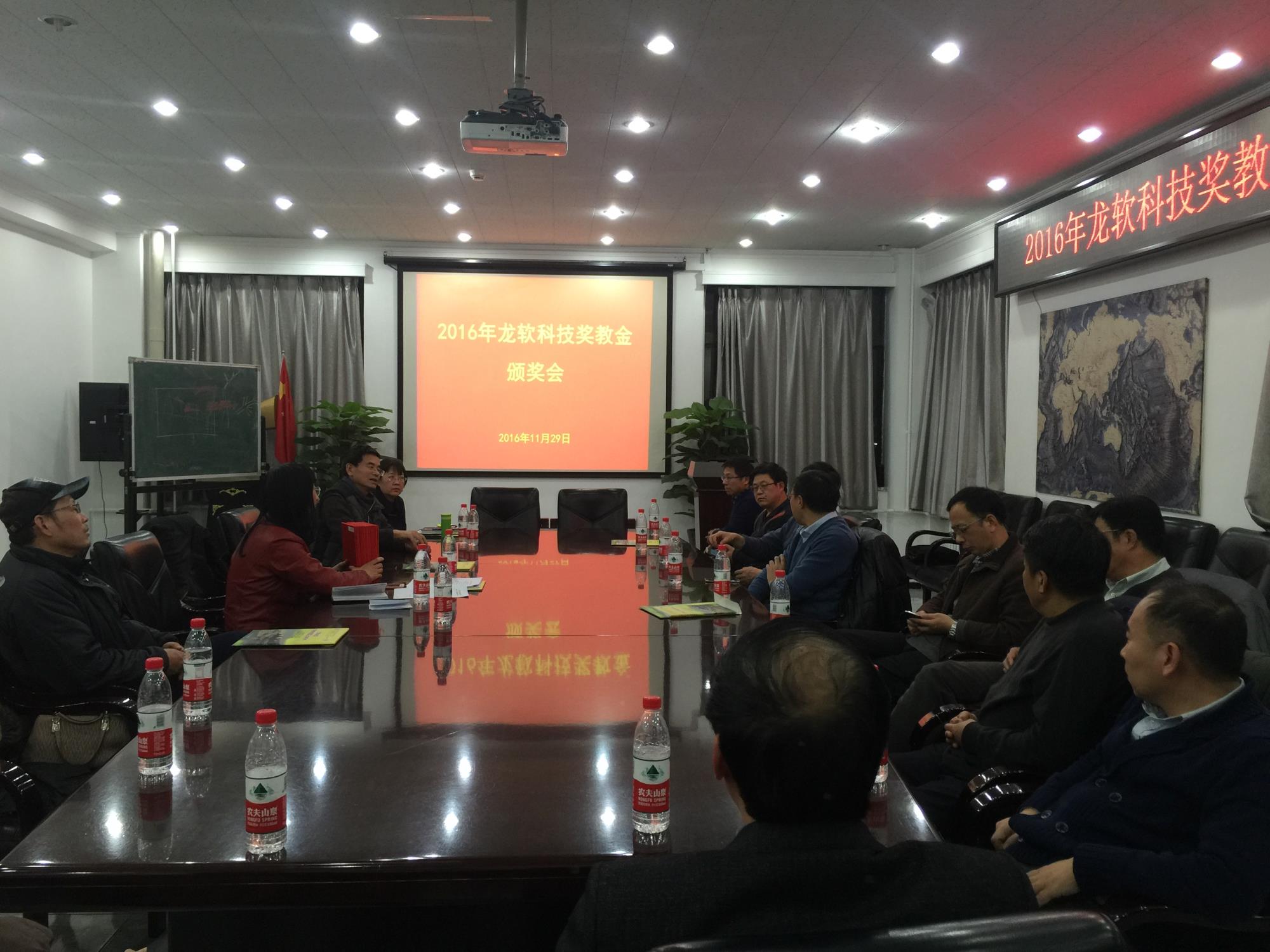 兴发xf(中国区)游戏有限公司