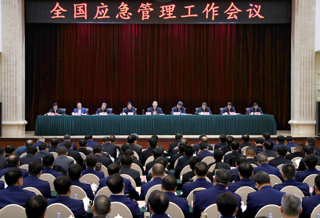 兴发xf(中国区)游戏有限公司