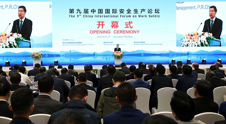 兴发xf(中国区)游戏有限公司