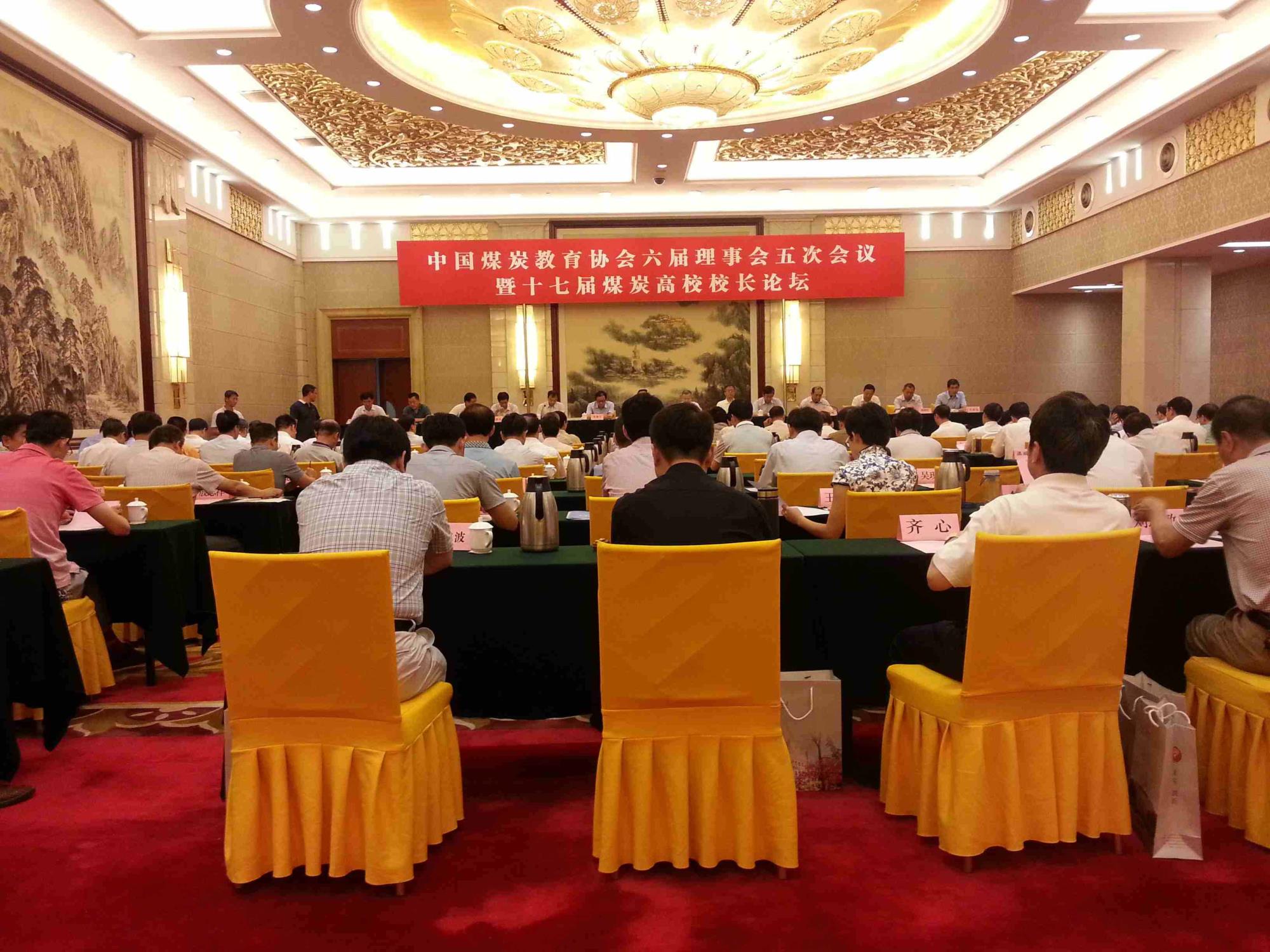 兴发xf(中国区)游戏有限公司