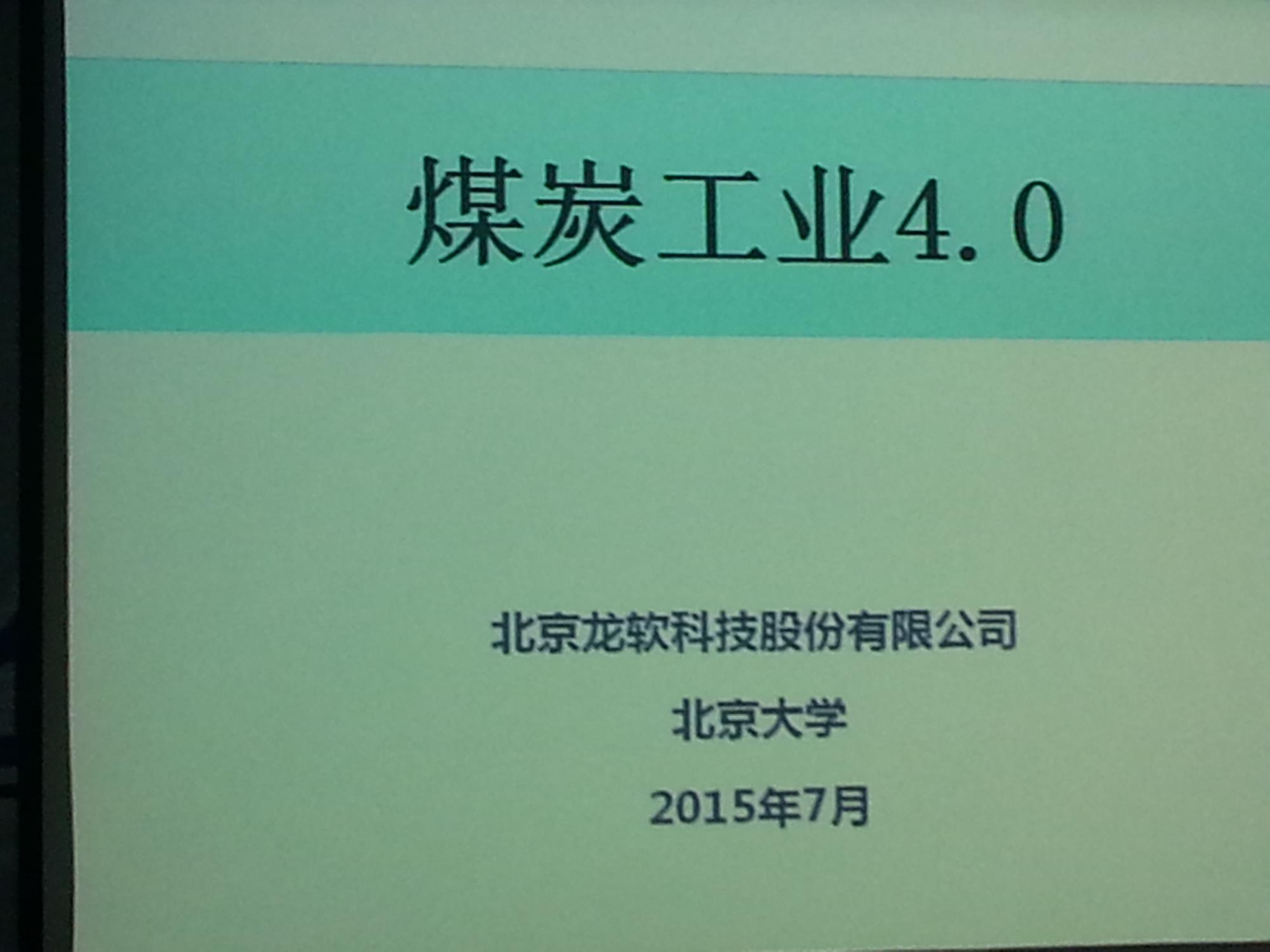 兴发xf(中国区)游戏有限公司