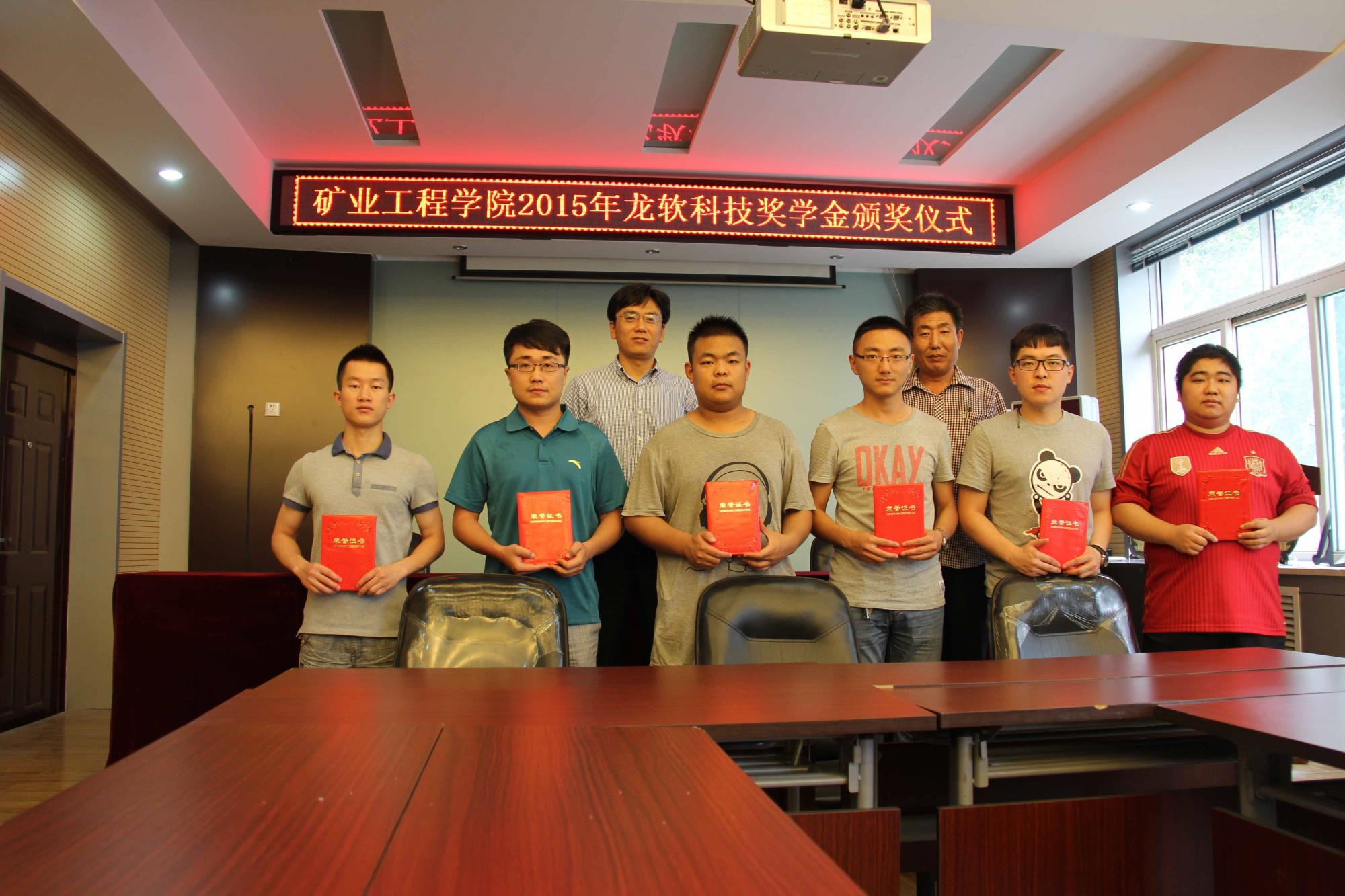 兴发xf(中国区)游戏有限公司