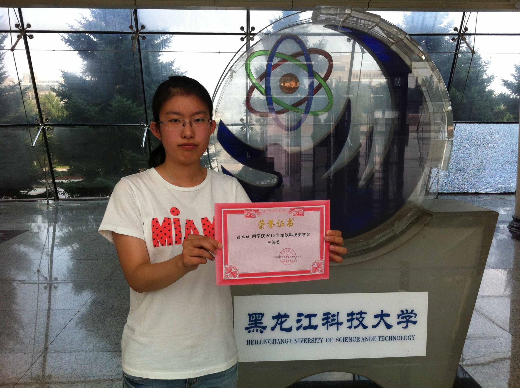兴发xf(中国区)游戏有限公司
