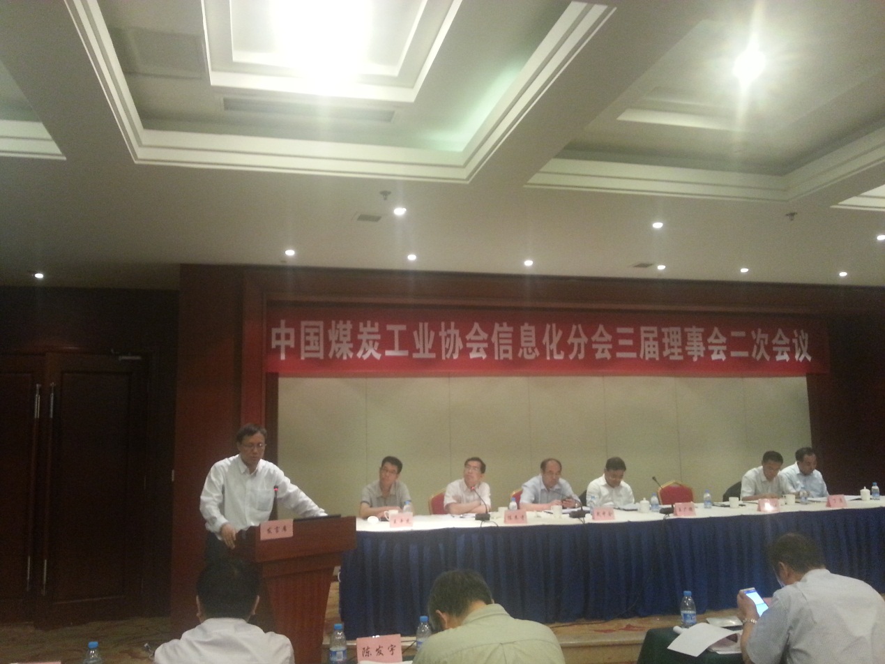 兴发xf(中国区)游戏有限公司