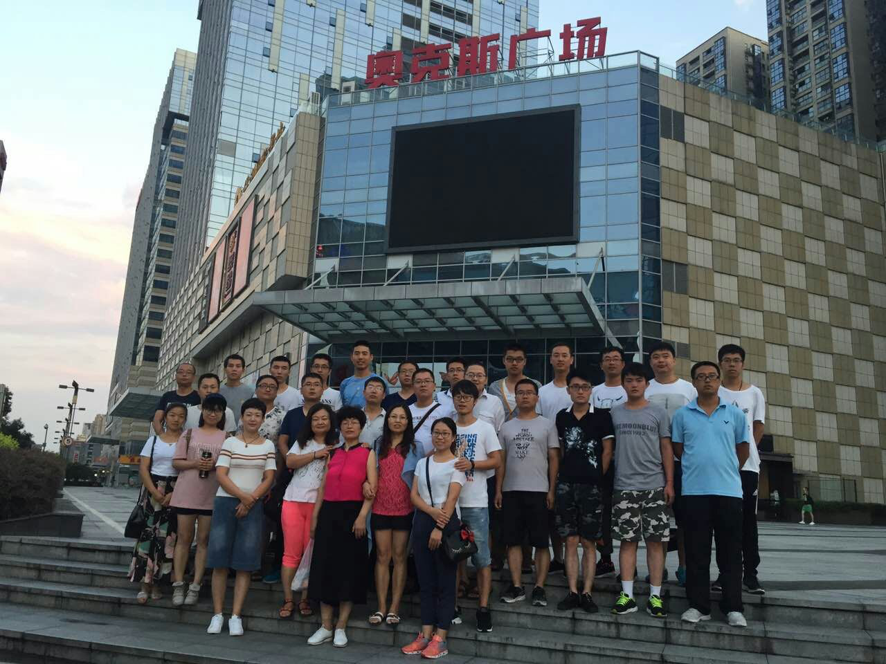 兴发xf(中国区)游戏有限公司