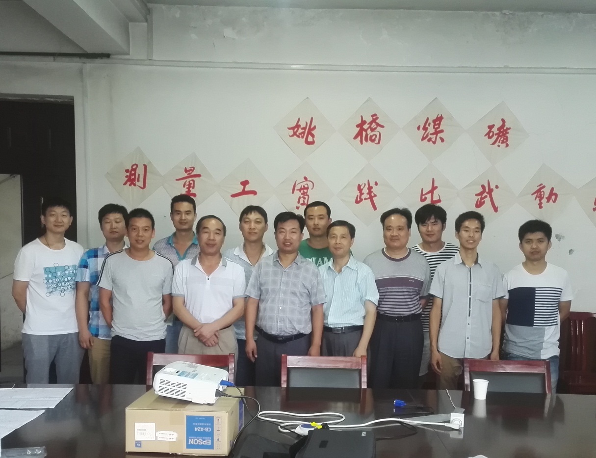 兴发xf(中国区)游戏有限公司
