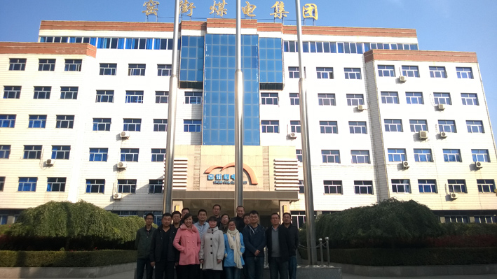 兴发xf(中国区)游戏有限公司