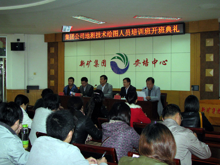 兴发xf(中国区)游戏有限公司