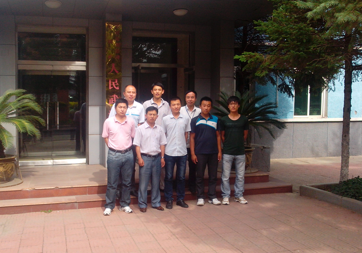 晓明矿2012.JPG 晓明矿2012.JPG