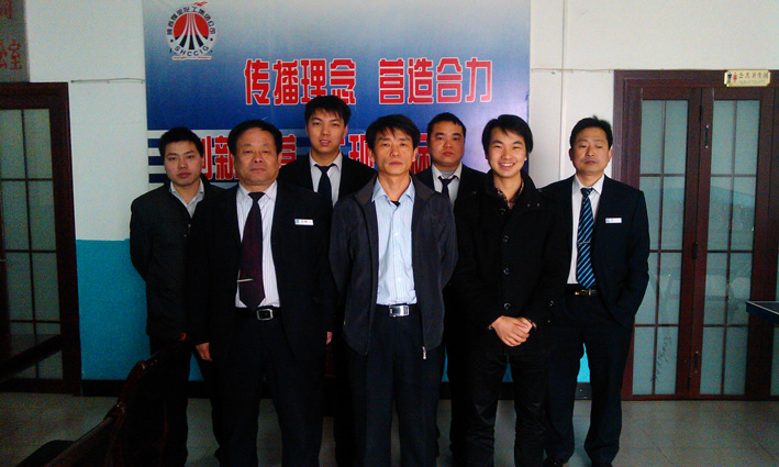 兴发xf(中国区)游戏有限公司