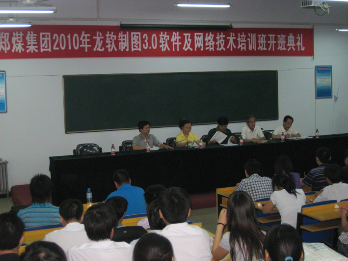 兴发xf(中国区)游戏有限公司