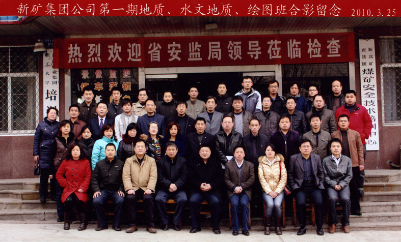 兴发xf(中国区)游戏有限公司