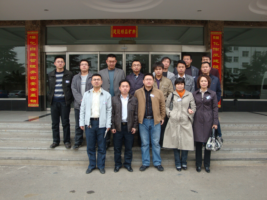 兴发xf(中国区)游戏有限公司