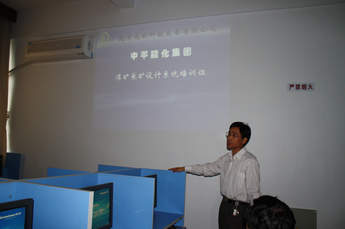 兴发xf(中国区)游戏有限公司