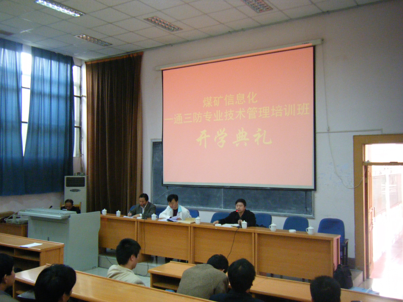 兴发xf(中国区)游戏有限公司