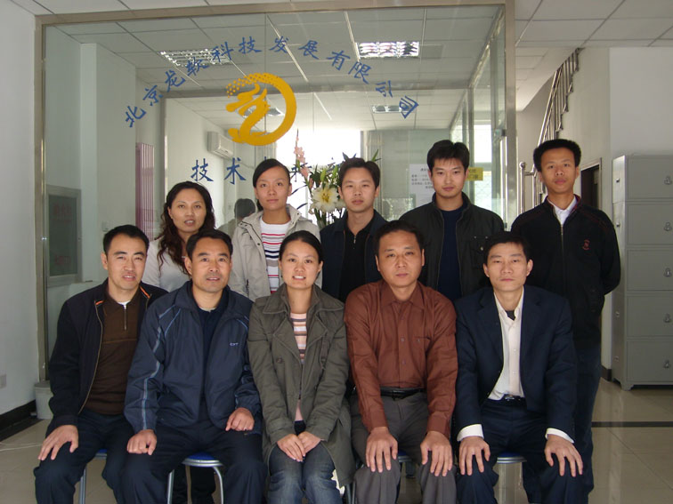 0810.jpg 0810.jpg