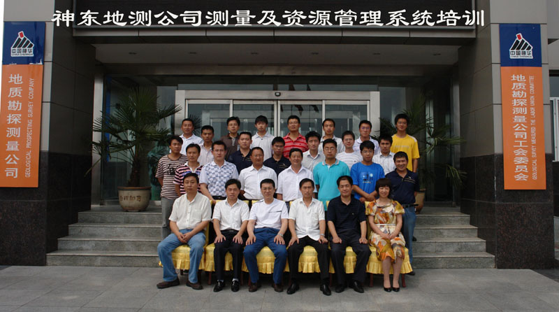 兴发xf(中国区)游戏有限公司