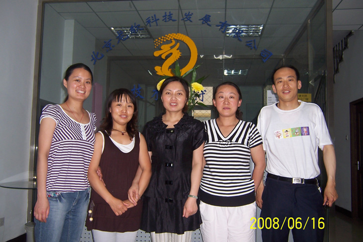 08.6.jpg 08.6.jpg