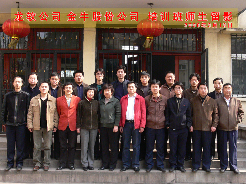 兴发xf(中国区)游戏有限公司