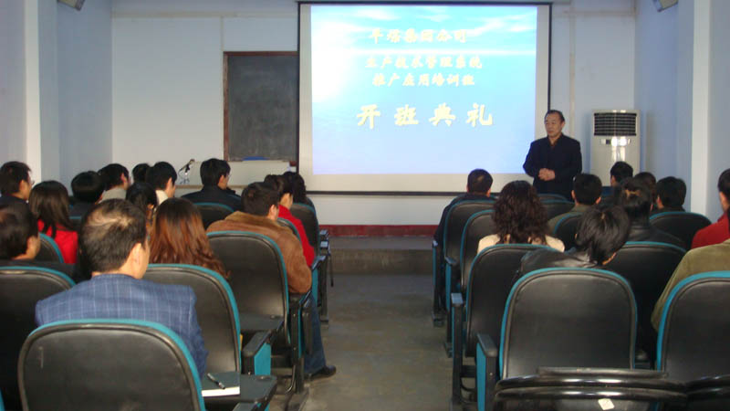 兴发xf(中国区)游戏有限公司