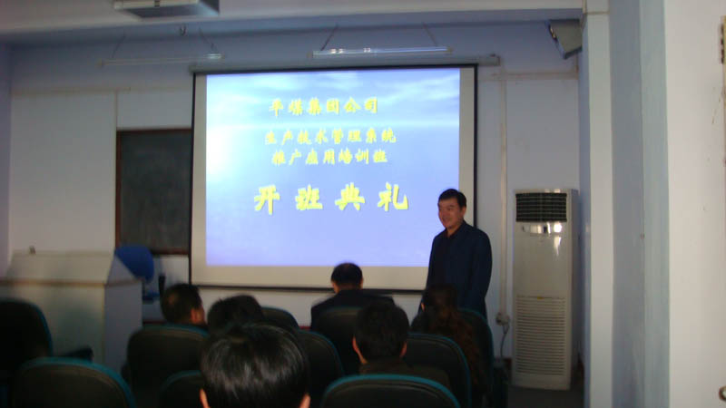 兴发xf(中国区)游戏有限公司