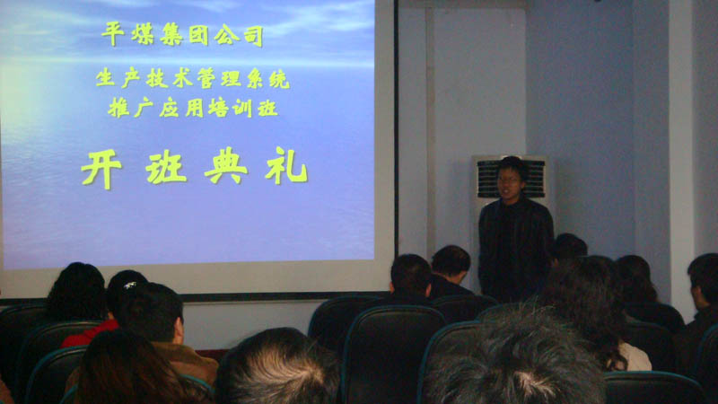 兴发xf(中国区)游戏有限公司