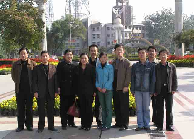 兴发xf(中国区)游戏有限公司