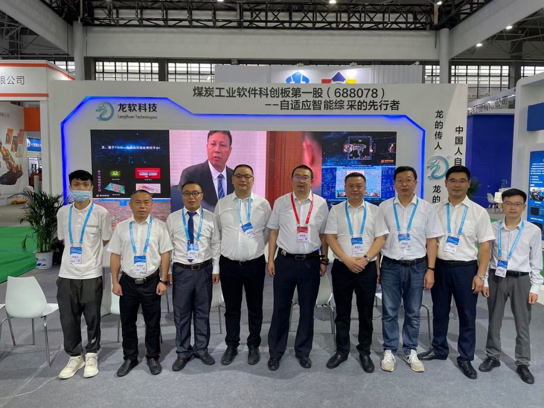 兴发游戏xf团队.jpg 兴发游戏xf团队.jpg