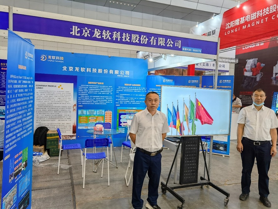 兴发游戏xf团队展位.jpg 兴发游戏xf团队展位.jpg