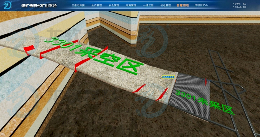 兴发xf(中国区)游戏有限公司