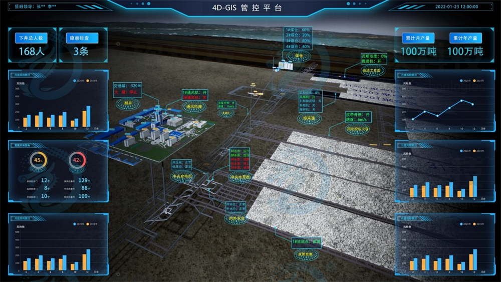 兴发xf(中国区)游戏有限公司
