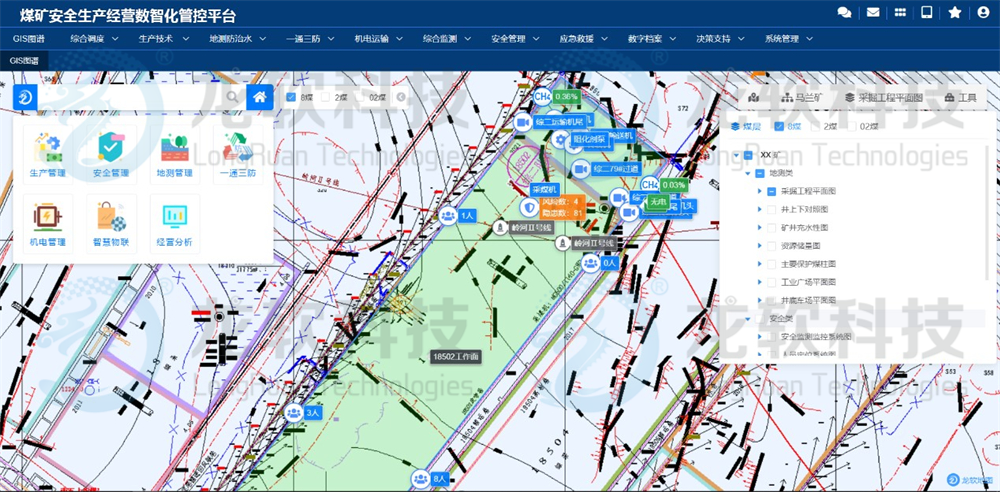 兴发xf(中国区)游戏有限公司