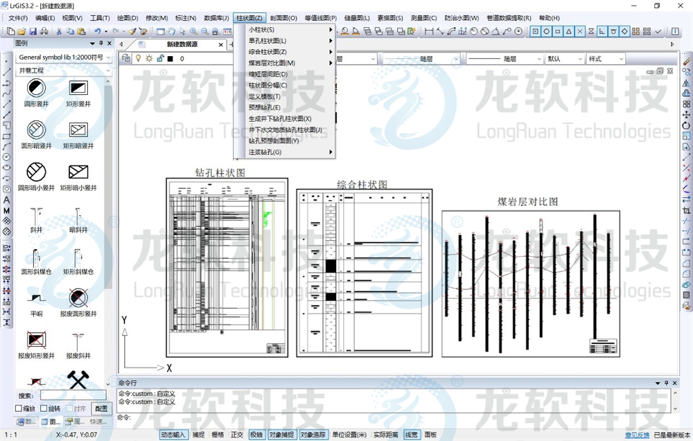 兴发xf(中国区)游戏有限公司
