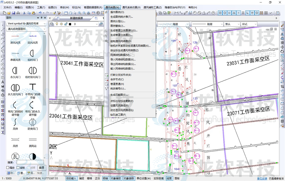 兴发xf(中国区)游戏有限公司