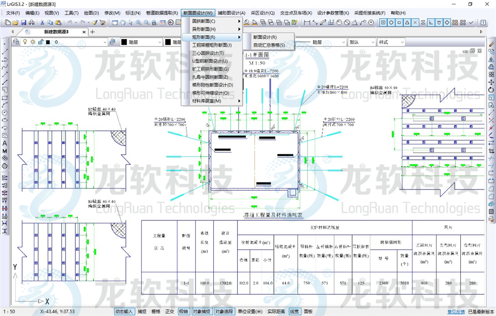 兴发xf(中国区)游戏有限公司