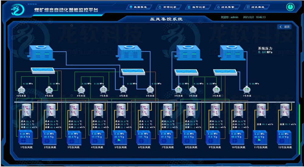 兴发xf(中国区)游戏有限公司