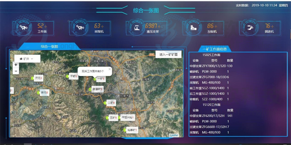 兴发xf(中国区)游戏有限公司