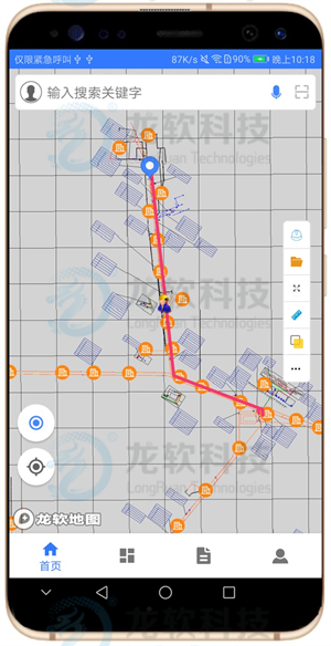 兴发xf(中国区)游戏有限公司