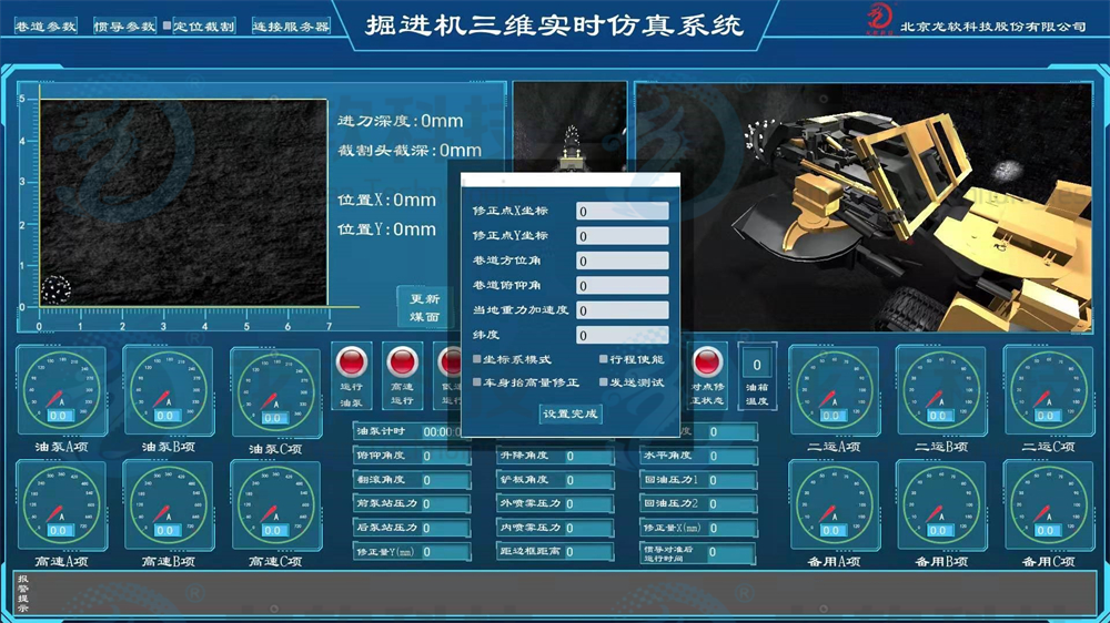兴发xf(中国区)游戏有限公司