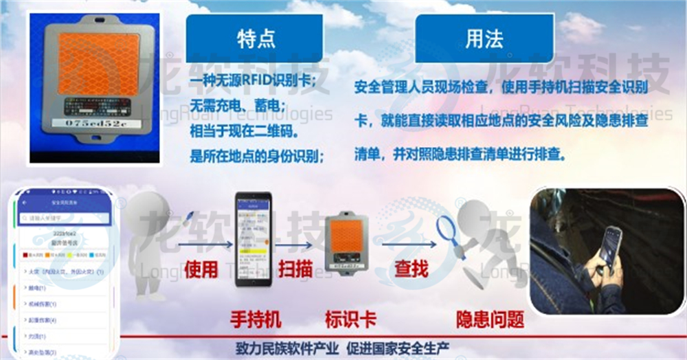 兴发xf(中国区)游戏有限公司