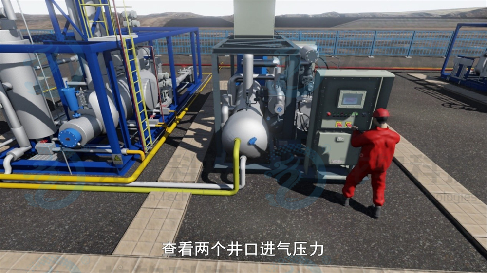 兴发xf(中国区)游戏有限公司