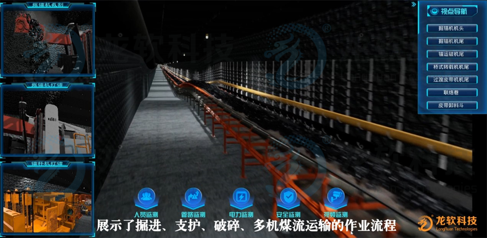 兴发xf(中国区)游戏有限公司