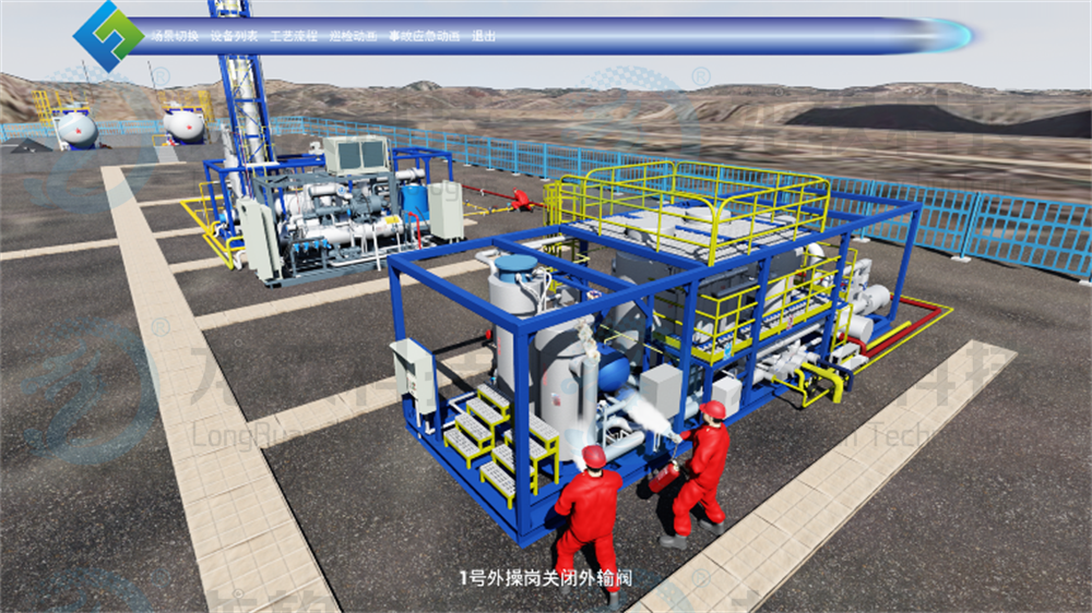 兴发xf(中国区)游戏有限公司
