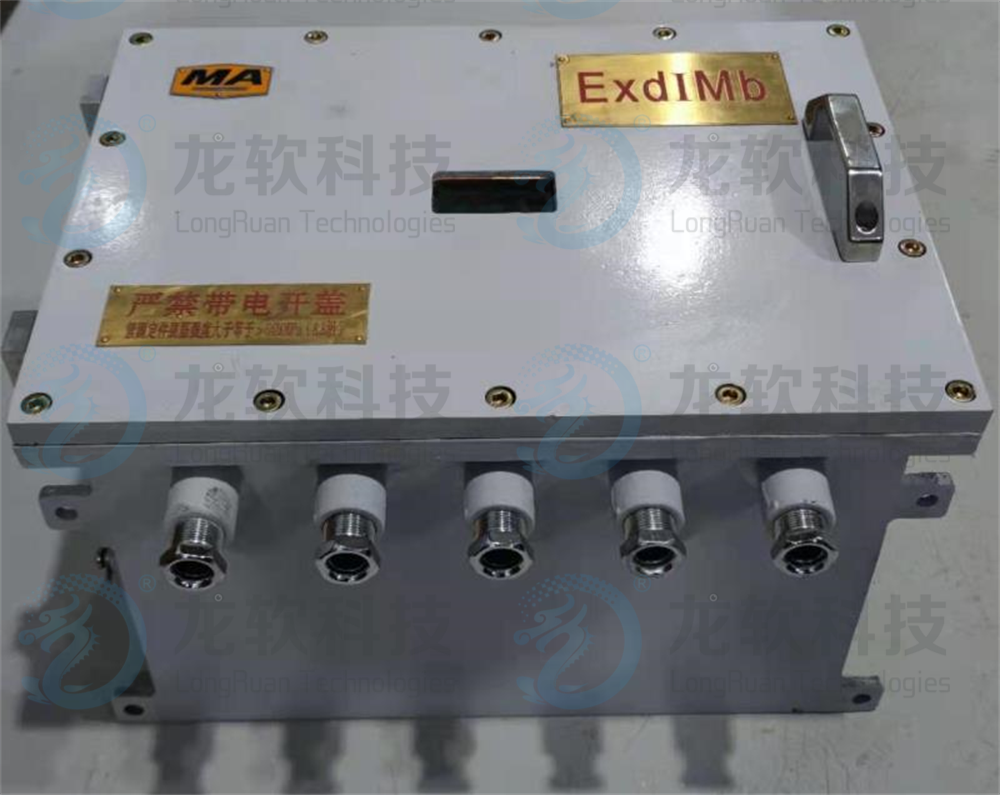 兴发xf(中国区)游戏有限公司